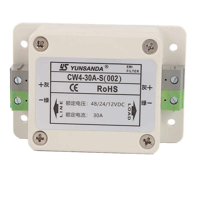 YUNSANDA高压1500V直流电源滤波器12V24V48V CW4L2-6A-S(002) 10A