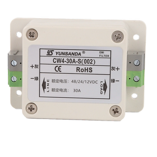 YUNSANDA高压1500V直流电源滤波器12V24V48V CW4L2-6A-S(002) 10A