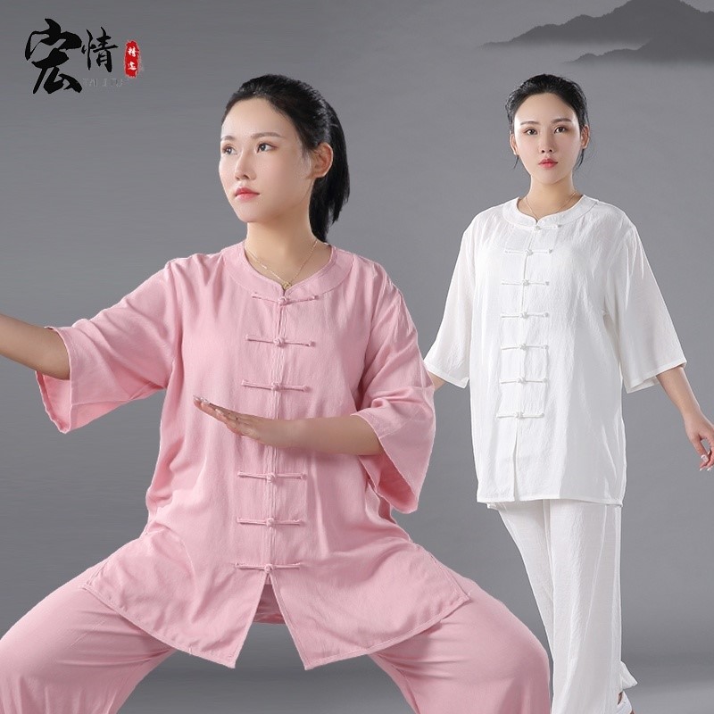 夏季太极服女七分袖2021新款女装飘逸武术表演练功服