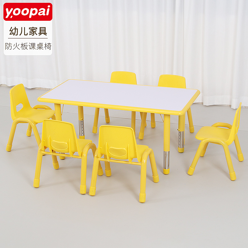 幼儿园专用课桌椅套装早教家用宝宝桌椅儿童可升降写字桌学习桌