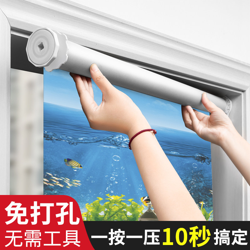 厨房窗帘免打孔新款遮挡帘遮光防晒隔热窗户遮阳防油专用百叶卷帘