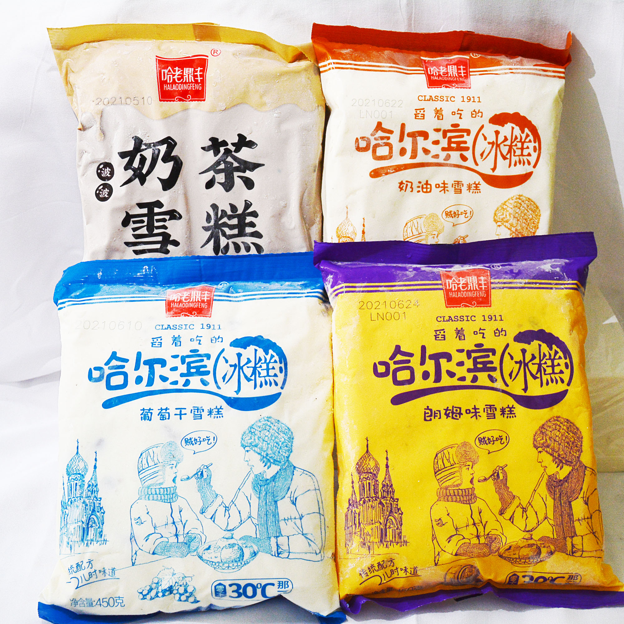 老鼎丰冰糕朗姆酒葡萄干