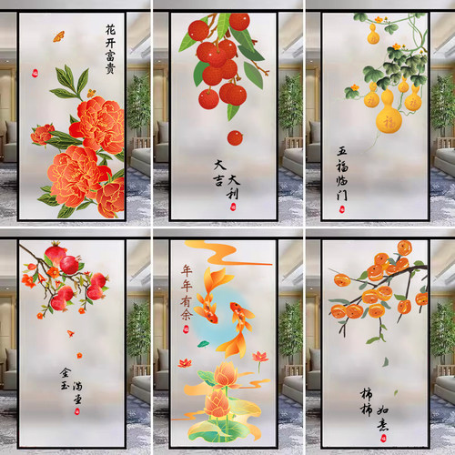 透光不透明卫生间浴室防走光装饰