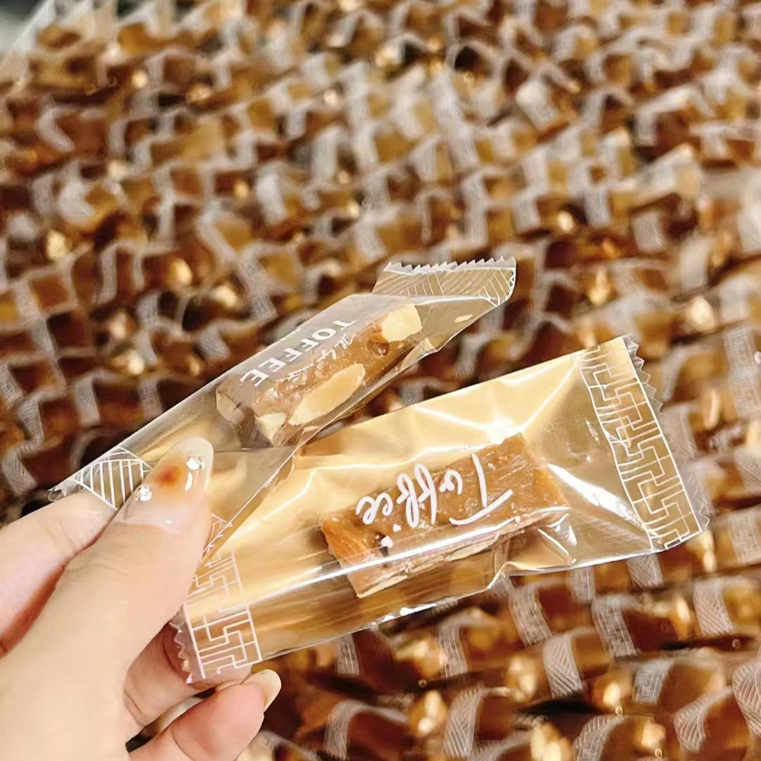 toffee法式海盐杏仁巴旦木太妃糖手工制作网红下午茶坚果糖喜糖