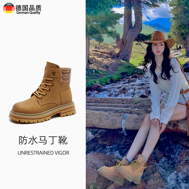德国进口防水马丁靴女款图片