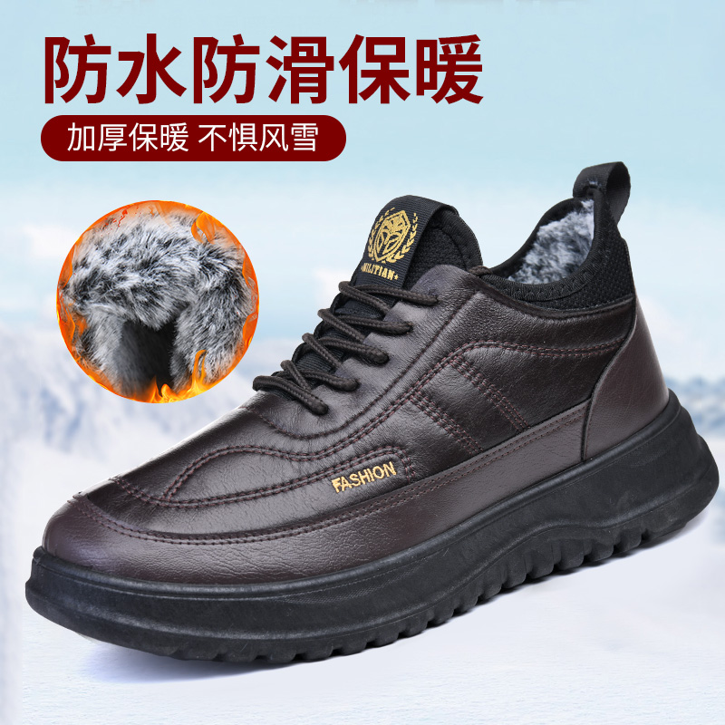 楠温轮冬季老北京布鞋加绒