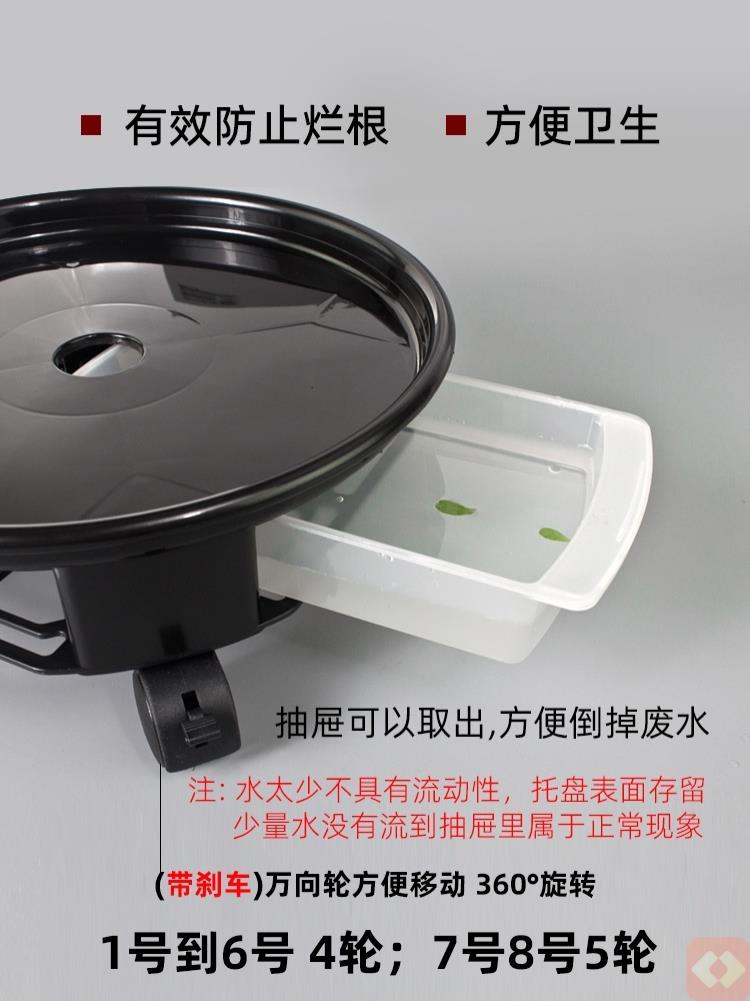 带轮子的花盆托盘带滑轮万向轮承重花瓶底座沥水塑料接水盘防渗漏图片