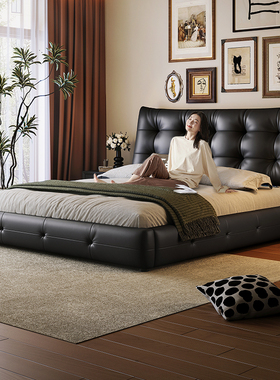 大黑熊真皮床主卧高端大气意式极简黑色软包双人床实木高箱储物床