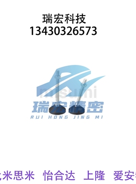 脚轮调整块 C-AJPJG70-20-100 70-20-150 80-12-100 AJPD AJPDS