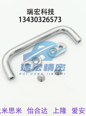 XAE39-L80/L100/L110/L120/L125/L160/L200/L250带板型圆形拉手