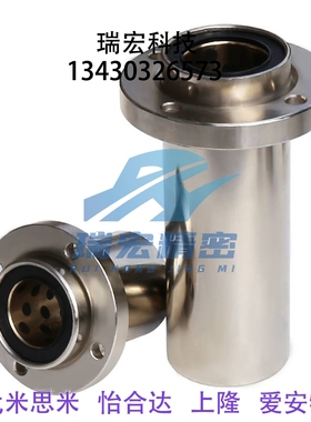 mfins/MFIKS/MFIRS无油衬套OGF01/02-d16-d20-d25-d30-d35-d40