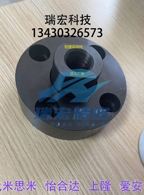 浮动接头 FJUA FJUB FJUC WHG41 WHG46 WHG51米思米 怡和达型