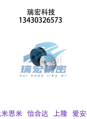 替米思米ATPA10/12/15/17L050/L075/L100-A/B-N/P/H/NK/V同步带轮