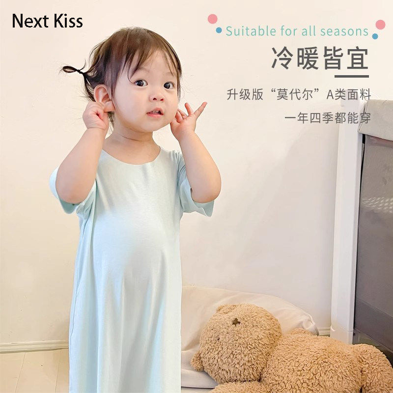 英国Next Kiss婴儿连身衣夏季男女宝宝睡衣莫代尔薄款空调服睡袋