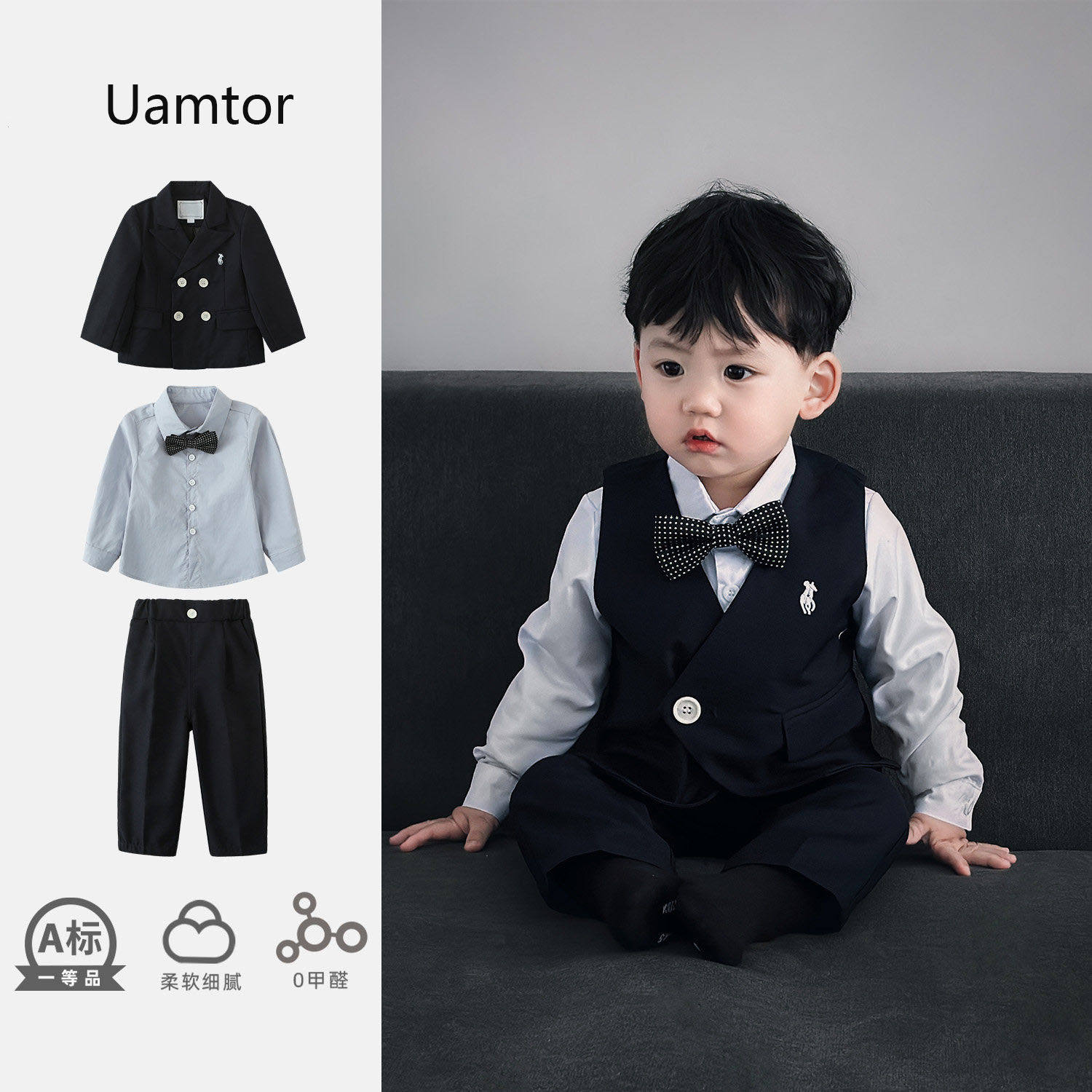韩国Uamtor婴幼儿套装春季新款男宝宝西装衣服周岁礼服生日三件套