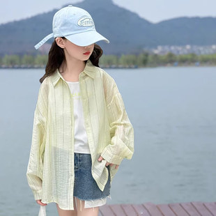 法国Uamtor女童条纹衬衫防晒衣2026春秋外套宝宝蝴蝶结冰丝皮肤衣