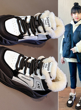 next MaxM女童加绒加厚款大棉鞋2026新款学生百搭保暖高帮运动鞋
