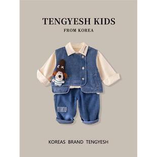 韩国TENGYESH男童春秋套装宝宝儿童长袖衬衫牛仔马甲裤子帅气衣服
