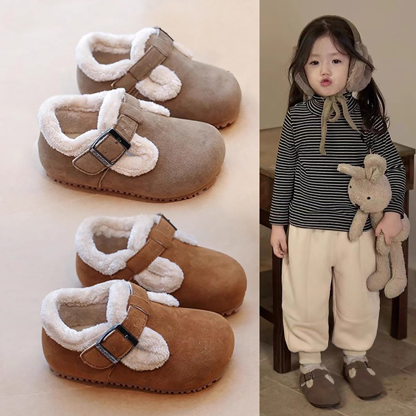 法国Uamtor儿童勃肯鞋2025冬季新款女童二棉鞋男童加绒复古豆豆鞋,童鞋/婴儿鞋/亲子鞋,棉鞋,淘宝优惠券,粉丝福利购,淘宝优惠卷
