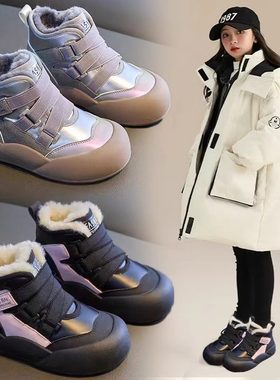 next MaxM女童雪地靴2025冬季新款儿童加绒大棉鞋小女孩时尚短靴