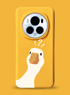 适用于荣耀magic7pro手机壳男女新款magic6卡通趣味个性创意问号鸭子magic5黄色半包超薄磨砂硬壳魔术4保护套