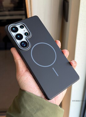 索哲适用于三星s25ulta手机壳全包超薄亲肤手感s25edge小众高级感黑色细圈磁吸fe纯色磨砂s24耐脏s23+硬壳s21