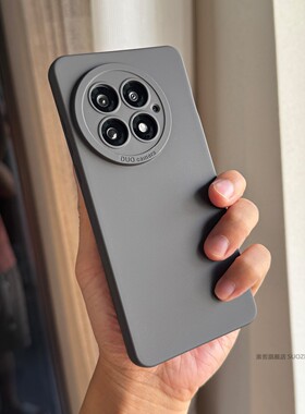 索哲适用于一加13手机壳新品1+12男士款ace5pro小众简约高级感深灰色肤感磨砂13t超薄防摔10镜头全包9r软套11