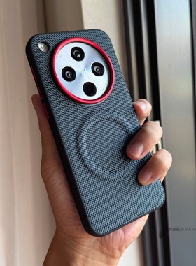 索哲适用于oppofindx8手机壳OPPO新品findx8个性蓝色科纳纹x8s+全包磁吸防摔ultra大孔金属镜头按键pro防指纹