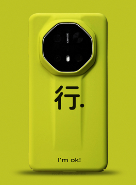 行适用于华为mate70rs非凡大师手机壳新品60rs男女款简约个性创意文字可定制mt50保时捷高级感黄绿色全包超薄