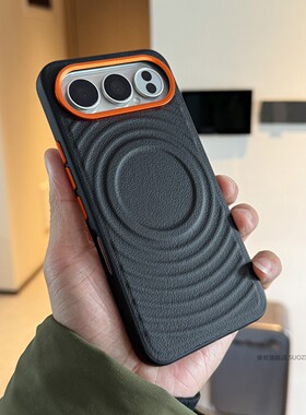 索哲适用于荣耀500pro手机壳撞色金属镜头荣耀500高级感黑色素皮保护套全包耐脏防摔Pro网红波漾纹防指纹汗