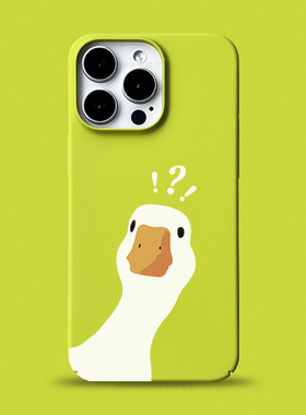 适用于苹果16promax手机壳新品15plus男女款pro卡通趣味个性创意问号鸭子iPhone14黄绿色13全包超薄防摔硬套2