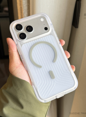 索哲适用于苹果17promax手机壳钛灰色夜光磁吸iPhone17肤感透明磨砂防指纹air四角气囊防摔16防滑瓦楞15外套4