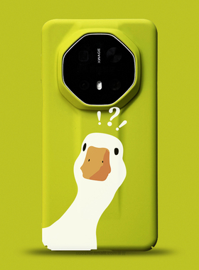 适用于华为mate70rs非凡大师手机壳男女款60rs趣味搞怪个性创意问号鸭子mt50保时捷黄绿色全包超薄硬保护套40