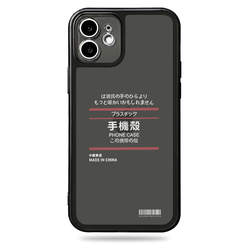 苹果12手机壳2021年新款小众个性日系iPhone12promax透明黑全包防摔软壳11por男女款简约灰色mini适用iPhone 3C数码配件 手机保护套/壳 原图主图