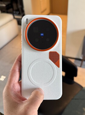 索哲适用于vivox300pro手机壳vivo新品x200小众男女款白色素皮磁吸promini全包防摔ultra金属网孔散热100防摔