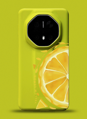 适用于华为mate70rs非凡大师手机壳男女款mate60rs文艺个性时尚小清新黄色柠檬50保时捷全包超薄磨砂保护套40