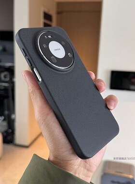 索哲适用于华为mate80promax手机壳小众男士款黑色砂岩保护套mate80强磁吸70pro+粗磨砂耐脏防指纹汗mt60全包