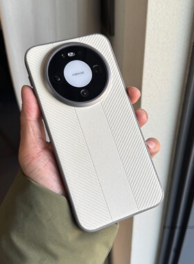 索哲适用于华为mate80promax手机壳简约白色素皮强磁吸保护套mate80pro独立金属按键镜头mt80全包防摔防指纹