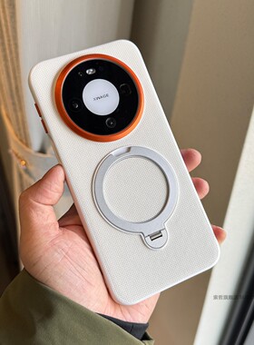 索哲适用于华为mate80promax手机壳可旋转磁吸指环支架mate70pro高级感白色科纳纹mt60全包防摔Pro+金属镜头