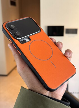索哲适用于小米17promax手机壳新品橙色素皮强磁吸保护套17pro大孔独立金属按键mi17防指纹手汗pro全包防摔