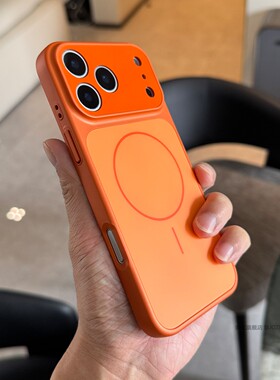 索哲适用于苹果17promax手机壳一体玻璃镜头膜iPhone16简约高级感橙色细圈磁吸air全包超薄亲肤手感15磨砂4硬