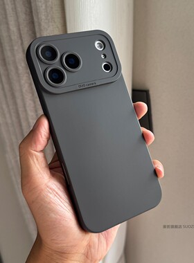 索哲适用于苹果17promax手机壳镜头全包软tpu材质保护套iPhone17pro高级感深灰色亲肤手感air超薄耐脏防摔i17