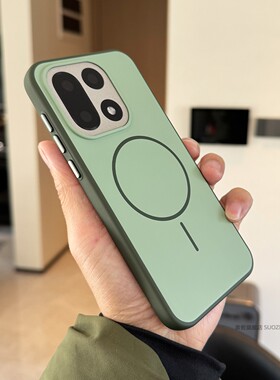 索哲适用于一加15手机壳小清新绿色强磁吸保护套1+15男女全包超薄亲肤手感一加15大孔镜头不包15独立金属按键