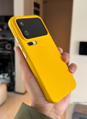 索哲适用于小米17promax手机壳个性好看的黄色粗磨砂防指纹保护套17pro砂岩强磁吸mi17全包防摔pro金属按键