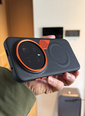 索哲适用于荣耀magic8pro手机壳小众男士款magic8黑色素皮磁吸套magic7pro全包耐脏防摔6pro网孔散热防指纹汗