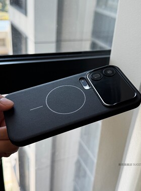 索哲适用于小米17promax手机壳小众男士款独立金属按键17pro强磁吸mi17大孔黑色素皮保护套pro耐脏防指纹手汗