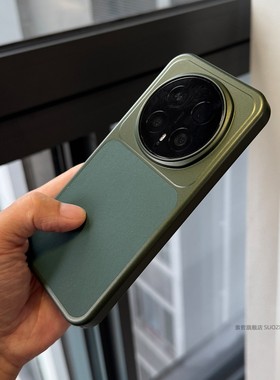 索哲适用于荣耀magic8pro手机壳全包超薄电镀边框硬保护套magic8小众军绿色素皮防指纹手汗pro大孔内置磁吸