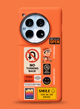 适用一加13手机壳OPPO新品一加12男士款卡通小众个性创意1+11橙色超薄裸机手感保护套磨砂ace3pro半包硬壳ace