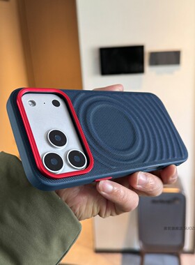 索哲适用于苹果17promax手机壳小众男女款金属镜头iPhone17网红科纳波漾纹air强磁吸保护套17pro蓝色全包防摔