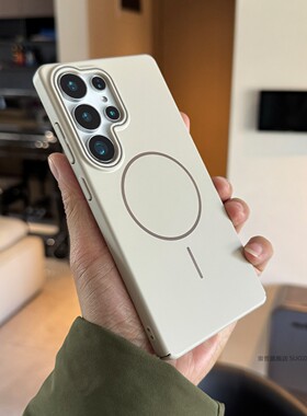 索哲适用于三星s25ultra手机壳新款男女s25edge全包超薄磨砂fe简约高级感白色细圈磁吸s24ultra轻薄s23+硬s21